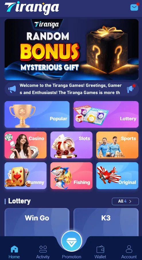 Tiranga game homescreen